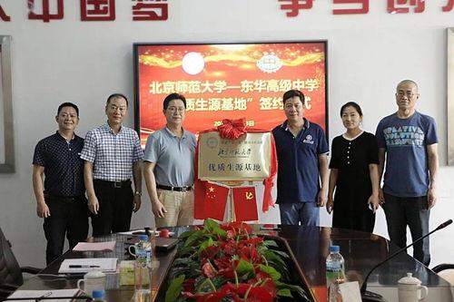 深圳东莞爆料事件视频最新,视频揭露惊人真相，引发社会关注  第2张