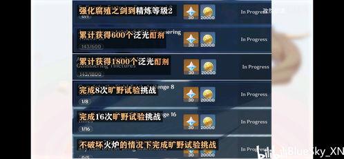 神爆料视频大全,视频大全背后的惊人真相 第3张 神爆料视频大全,视频大全背后的惊人真相 第3张