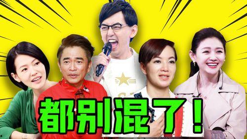 爆料娱乐不停怎么办,揭秘娱乐圈幕后真相 第1张 爆料娱乐不停怎么办,揭秘娱乐圈幕后真相 第1张