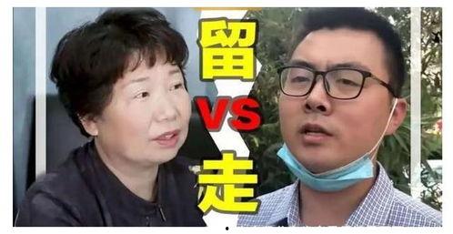 郭威最新邻居爆料视频,揭秘明星邻里的真实生活片段 第3张 郭威最新邻居爆料视频,揭秘明星邻里的真实生活片段 第3张